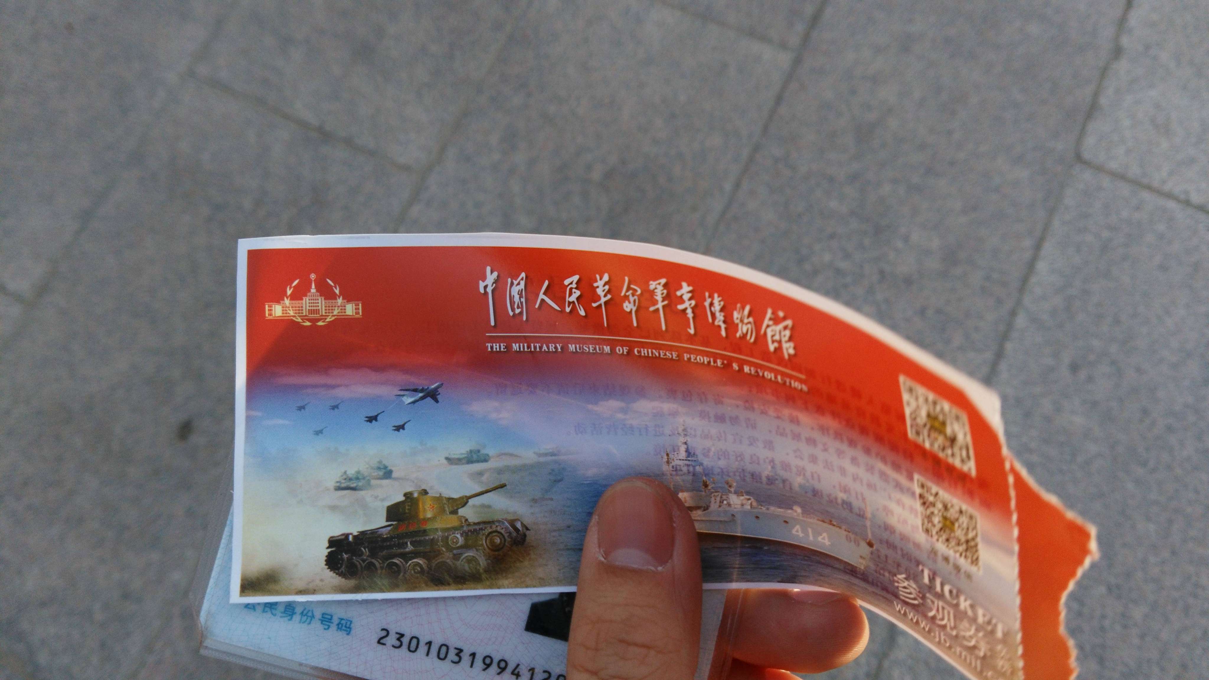 2020广州地铁博物馆-旅游攻略-门票-地址-问答-游记点评，广州旅游旅游景点推荐-去哪儿攻略